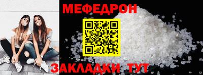стаф Берёзовский
