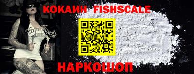стаф Берёзовский