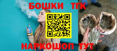 стаф Берёзовский