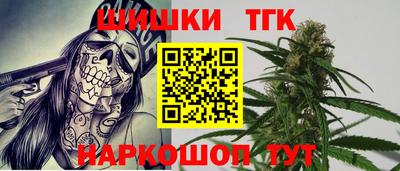 героин Беслан