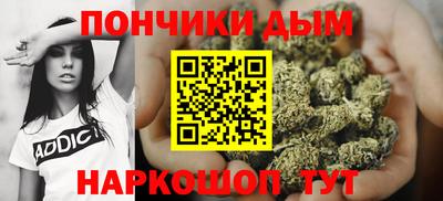 героин Беслан