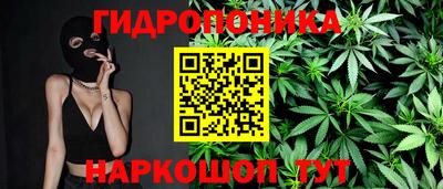 героин Беслан