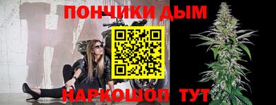 стаф Берёзовский