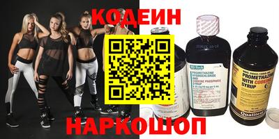 индика Бийск
