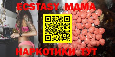 стаф Берёзовский