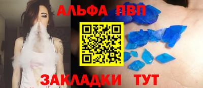 стаф Берёзовский