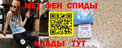стаф Берёзовский