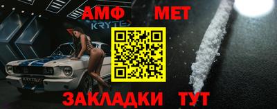 героин Беслан