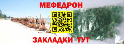 стаф Берёзовский